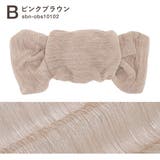 兵児帯 プチ兵児 へこおび | SOUBIEN | 詳細画像9 