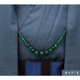 羽織紐 メンズ 紳士 | SOUBIEN | 詳細画像3 