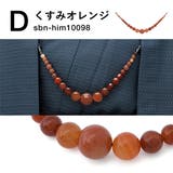 羽織紐 メンズ 紳士 | SOUBIEN | 詳細画像7 