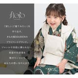 七五三 3歳 3才 | BiSOU | 詳細画像2