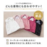 七五三 3歳 3才 | BiSOU | 詳細画像3