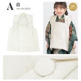 七五三 3歳 3才 | BiSOU | 詳細画像5