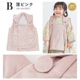 七五三 3歳 3才 | BiSOU | 詳細画像6