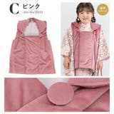 七五三 3歳 3才 | BiSOU | 詳細画像7