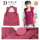 七五三 3歳 3才 | BiSOU | 詳細画像8