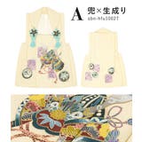 七五三 被布コート 着物 | BiSOU | 詳細画像4