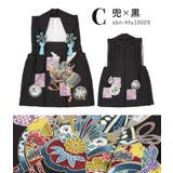 七五三 被布コート 着物 | BiSOU | 詳細画像6