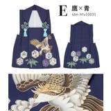 七五三 被布コート 着物 | BiSOU | 詳細画像8