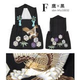 七五三 被布コート 着物 | BiSOU | 詳細画像9