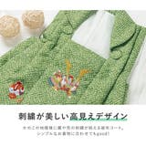 七五三 被布コート 着物 | BiSOU | 詳細画像2