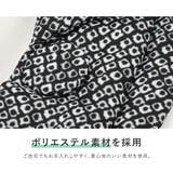 七五三 被布コート 着物 | BiSOU | 詳細画像3