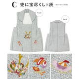 七五三 被布コート 着物 | BiSOU | 詳細画像7