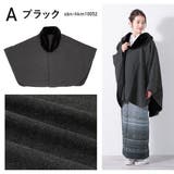 和装コート ケープコート レディース | SOUBIEN | 詳細画像8 