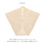 羽織 着物 レディース | SOUBIEN | 詳細画像4 