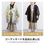 七五三 男の子 5歳 | BiSOU | 詳細画像3