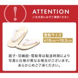 七五三 男の子 5歳 | BiSOU | 詳細画像6