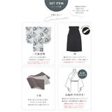 袴セット 卒業式 袴 | SOUBIEN | 詳細画像5 