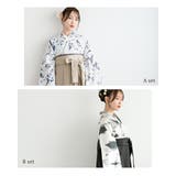 袴セット 卒業式 袴 | SOUBIEN | 詳細画像4 