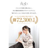 袴セット 卒業式 大学生 | SOUBIEN | 詳細画像2