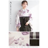 袴セット 卒業式 大学生 | SOUBIEN | 詳細画像4