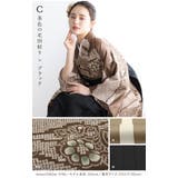 袴セット 卒業式 大学生 | SOUBIEN | 詳細画像6