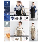 袴セット 大学卒業式 小学校卒業式 | SOUBIEN | 詳細画像5 