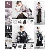 袴セット 大学卒業式 小学校卒業式 | SOUBIEN | 詳細画像6 