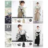 袴セット 大学卒業式 小学校卒業式 | SOUBIEN | 詳細画像8