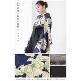 袴セット 卒業式 大学生 | SOUBIEN | 詳細画像6