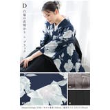 袴セット 卒業式 大学生 | SOUBIEN | 詳細画像7