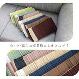 半幅帯 レディース 袴下帯 | SOUBIEN | 詳細画像3 