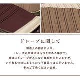 半幅帯 レディース 袴下帯 | SOUBIEN | 詳細画像4 