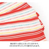 伊達締め 正絹 日本製 | SOUBIEN | 詳細画像4