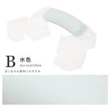 帯枕 帯まくら 井登美 | SOUBIEN | 詳細画像8