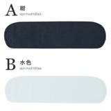 前板 ゴムベルト付き 井登美 | SOUBIEN | 詳細画像8 