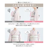 伊達締め 伊達〆 レディース | SOUBIEN | 詳細画像4
