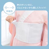 伊達締め 伊達〆 レディース | SOUBIEN | 詳細画像5