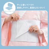 伊達締め 伊達〆 レディース | SOUBIEN | 詳細画像7