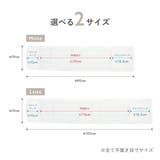 伊達締め 伊達〆 レディース | SOUBIEN | 詳細画像9