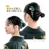 髪飾り つまみ細工 成人式 | SOUBIEN | 詳細画像6 