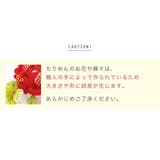 七五三 髪飾り 3歳 | BiSOU | 詳細画像6