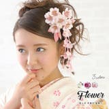 成人式 髪飾り 花 | SOUBIEN | 詳細画像1