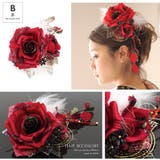 成人式 髪飾り 赤 | SOUBIEN | 詳細画像7 