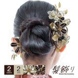 髪飾り セット ヘアアクセサリー | SOUBIEN | 詳細画像1 