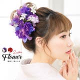 髪飾り 成人式 花 フラワー 振袖 卒業式 袴 赤 パールビーズ 和装 | SOUBIEN | 詳細画像1 