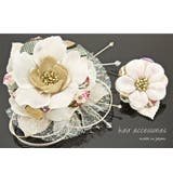 髪飾り 花 フラワー | SOUBIEN | 詳細画像4 