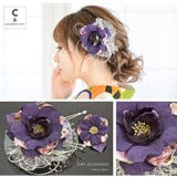 髪飾り 花 フラワー | SOUBIEN | 詳細画像8 