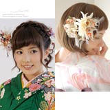 成人式 髪飾り 成人式の髪飾り | SOUBIEN | 詳細画像2 