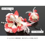 髪飾り 2点セット 成人式振袖髪飾り 卒業式袴髪飾り 花 フラワー 赤 | SOUBIEN | 詳細画像4 
