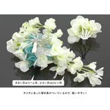 成人式 髪飾り 成人式の髪飾り | SOUBIEN | 詳細画像4